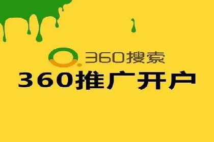 信息流优化案例：提升社交媒体传播效率的秘诀