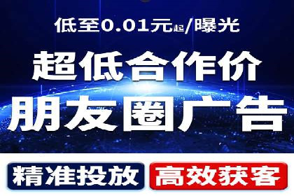 案例解读：SEM代运营公司如何帮助企业实现业绩倍增